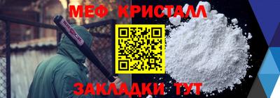 а пвп мука Коммунар