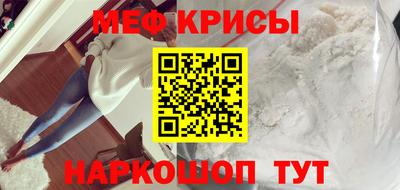 индика Конаково