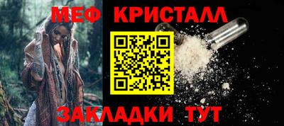 хмурый Комсомольск-на-Амуре