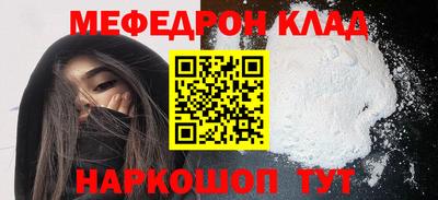 хмурый Комсомольск-на-Амуре