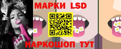 индика Конаково
