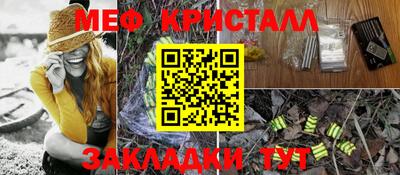 хмурый Комсомольск-на-Амуре