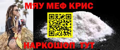хмурый Комсомольск-на-Амуре