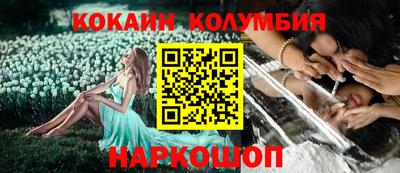 хмурый Комсомольск-на-Амуре