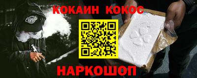 а пвп мука Коммунар
