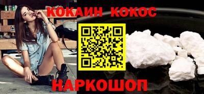 хмурый Комсомольск-на-Амуре