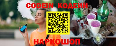 индика Конаково