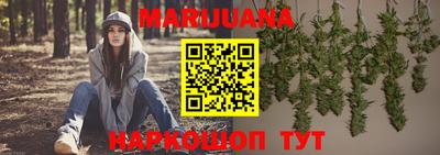 а пвп мука Коммунар