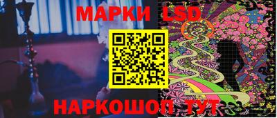 хмурый Комсомольск-на-Амуре