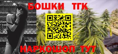 хмурый Комсомольск-на-Амуре