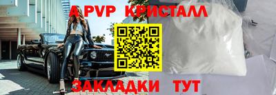 хмурый Комсомольск-на-Амуре