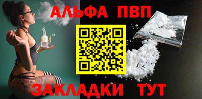 хмурый Комсомольск-на-Амуре