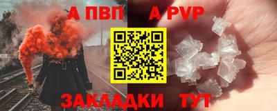 хмурый Комсомольск-на-Амуре
