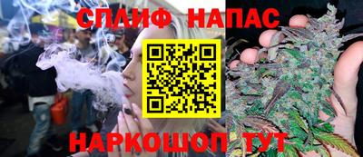 хмурый Комсомольск-на-Амуре