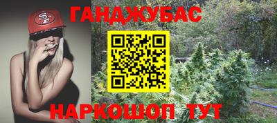 хмурый Комсомольск-на-Амуре