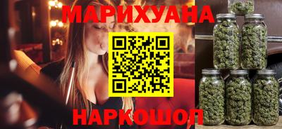 а пвп мука Коммунар