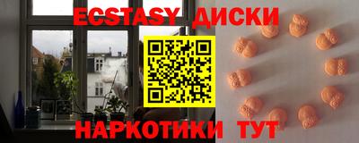 а пвп мука Коммунар