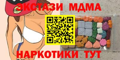 хмурый Комсомольск-на-Амуре