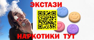 индика Конаково