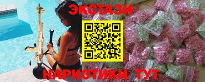 индика Конаково
