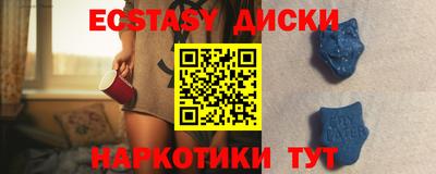 хмурый Комсомольск-на-Амуре