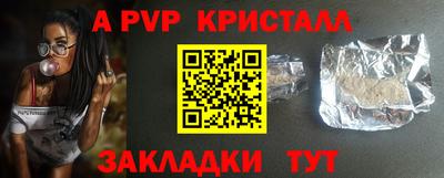 хмурый Комсомольск-на-Амуре