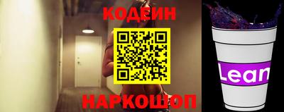 а пвп мука Коммунар