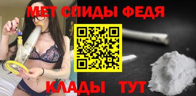 а пвп мука Коммунар