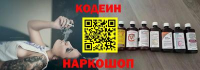 хмурый Комсомольск-на-Амуре