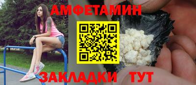 индика Конаково