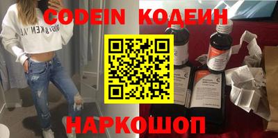 а пвп мука Коммунар