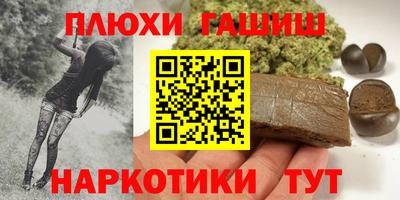 индика Конаково