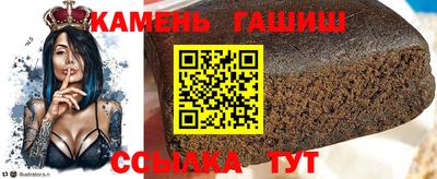 а пвп мука Коммунар