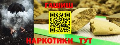 а пвп мука Коммунар