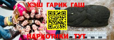 а пвп мука Коммунар