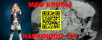 а пвп мука Коммунар