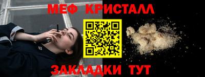 индика Конаково